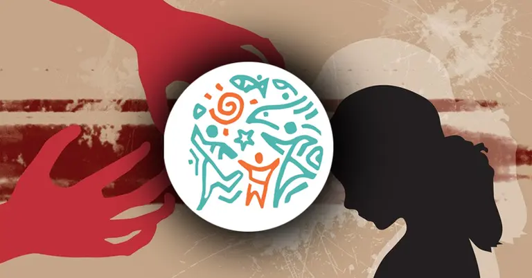 প্রতীকী ছবি